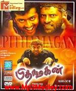 Pithamagan 2003 song download
